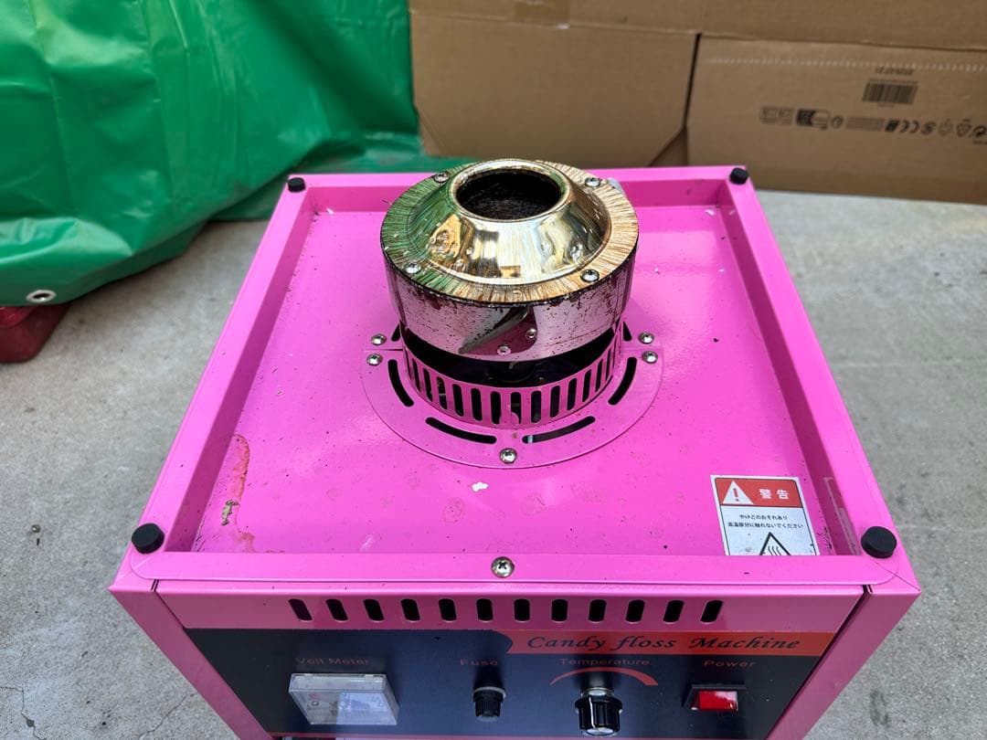 綿菓子製造機　2024年製CANDY FLOSS MACHINE