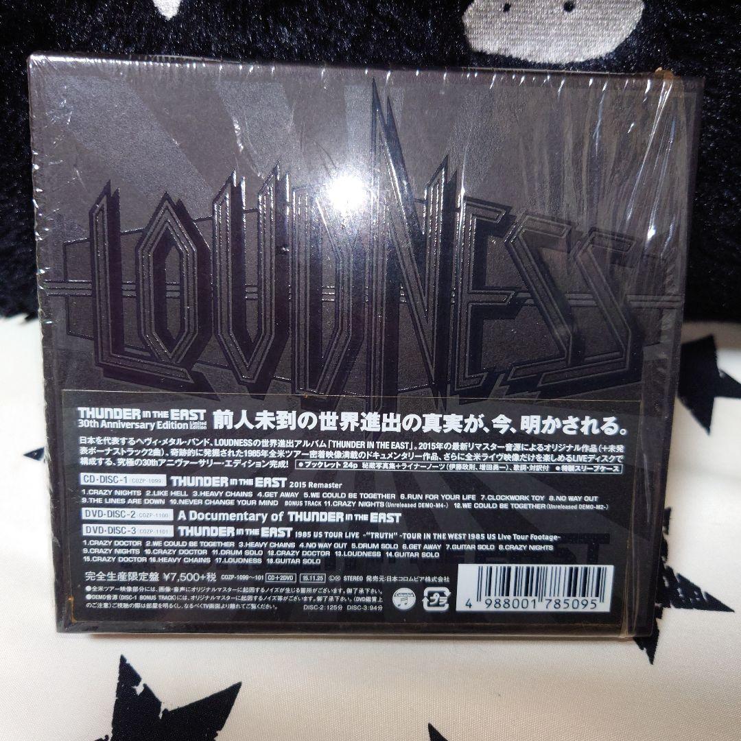 loudness 30th anniversary edition 5枚セット