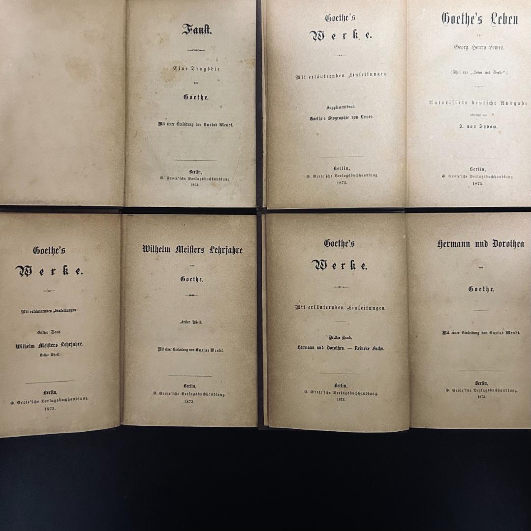 Goethe's Werke 4巻