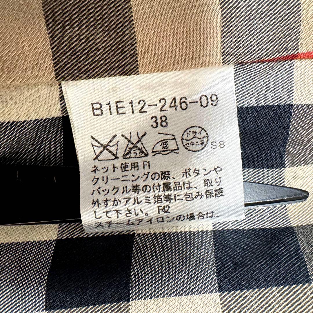 未使用級 バーバリーロンドン テーラードジャケット 裏地ノバチェック 38