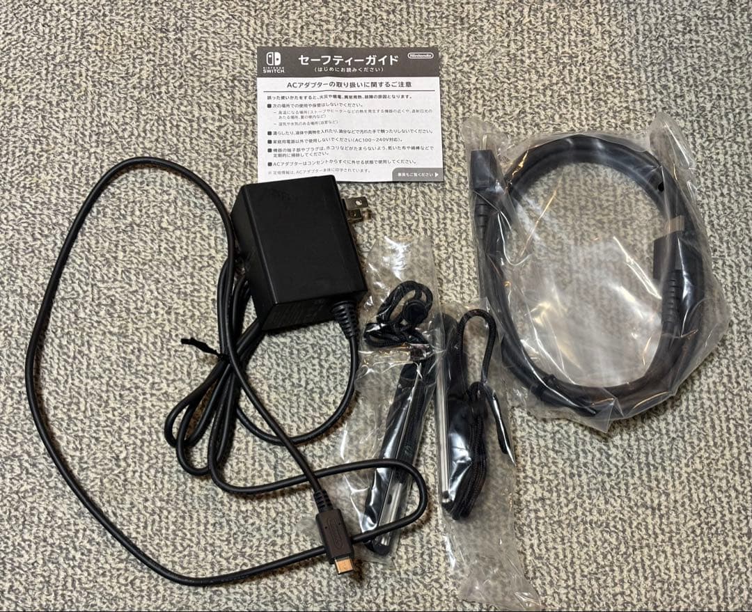 R*e様 Nintendo Switch 青/赤 本体