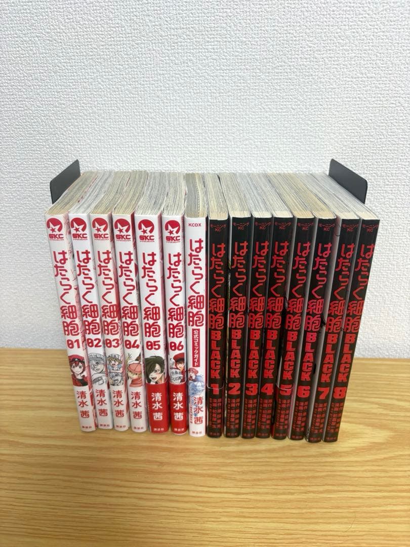 はたらく細胞 全6巻セット BLACK 全8巻セット　公式コミックガイド付き
