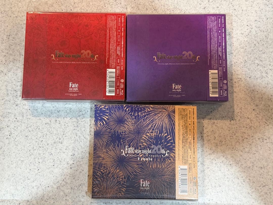 fate stay night 20th コンサート 初回生産限定盤等４点セット