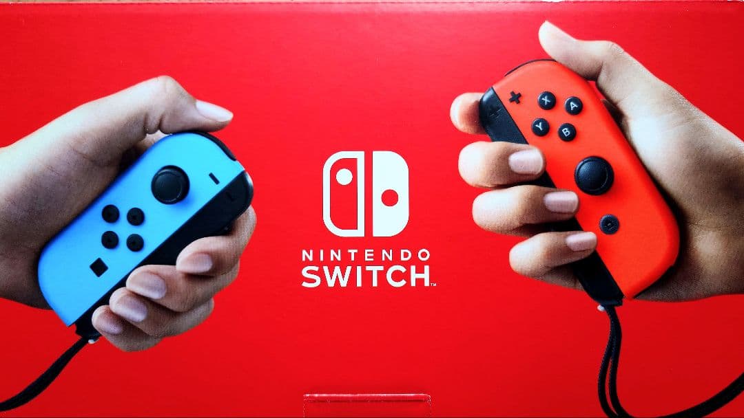 ★Nintendo/任天堂/ニンテンドースイッチ本体 フルセット 欠品無 美品