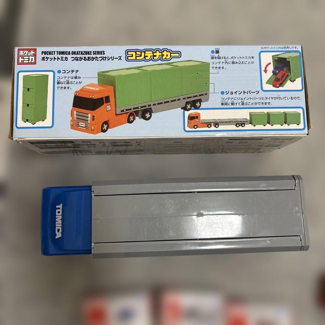 トミカ　トラック　その他17台セット