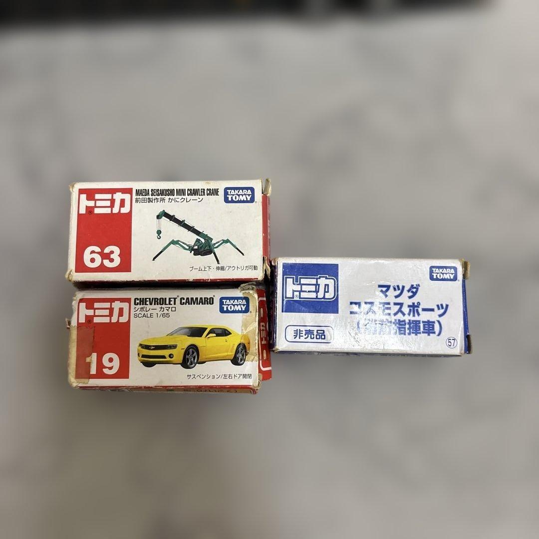 トミカ　トラック　その他17台セット