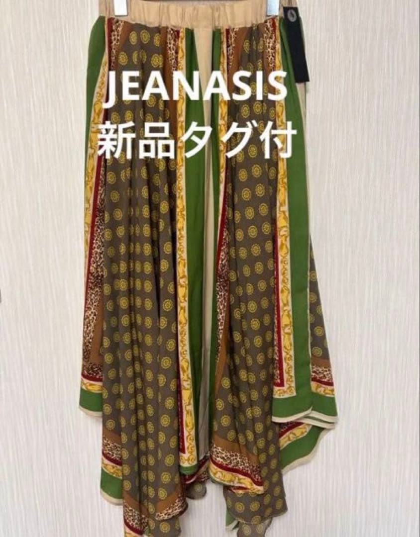じゅき様 リクエスト 3点 まとめ商品