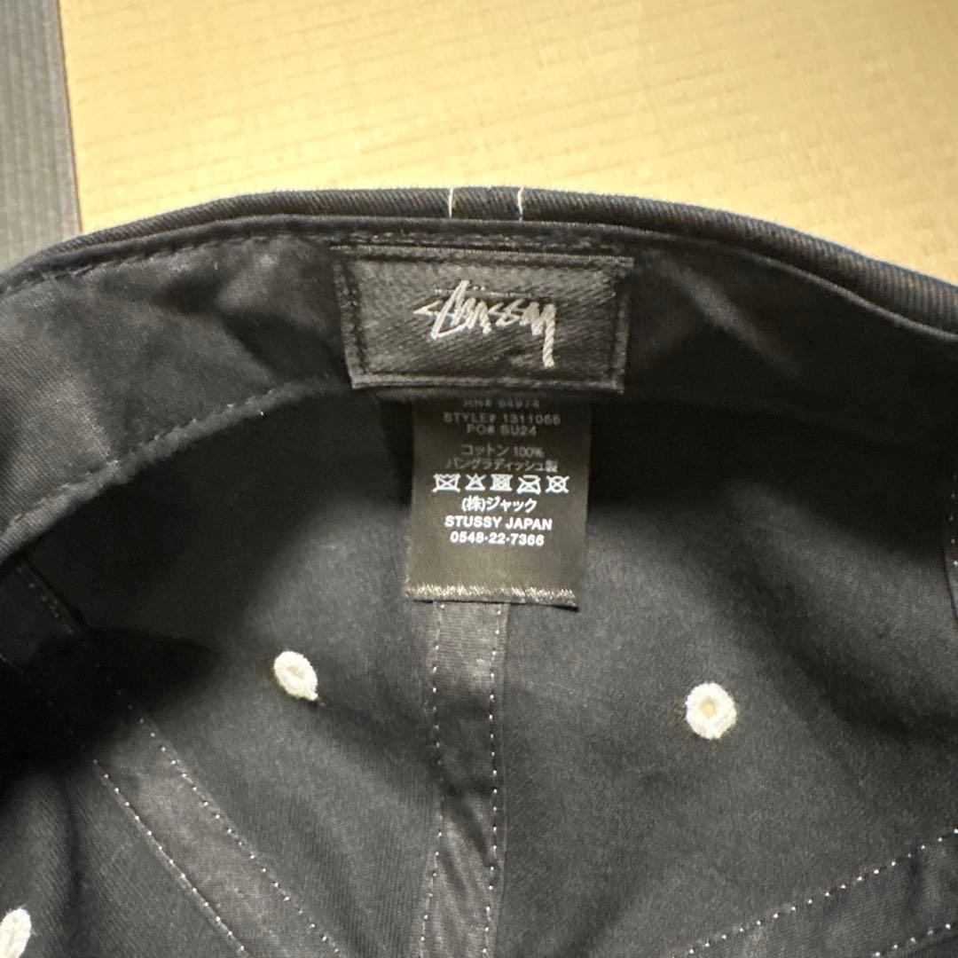 帽子 Stussy STU cap