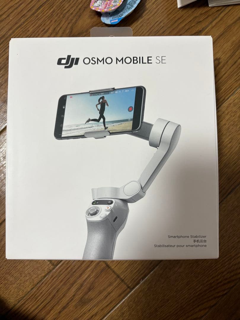 ★日下サマ専用★DJI Osmo Mobile SE スマホ スタビライザー