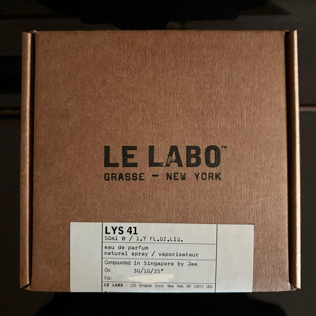 【新品未使用】Le Labo LYS 41 50ml