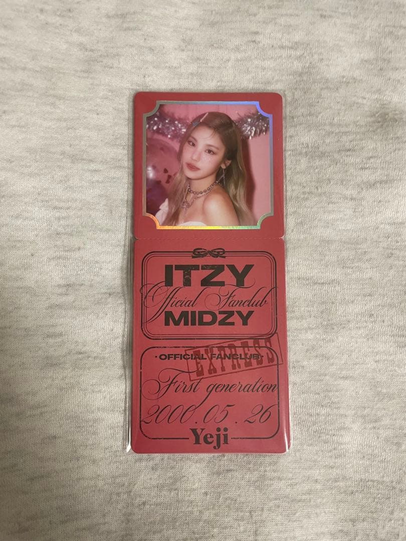 ITZY ファンクラブ