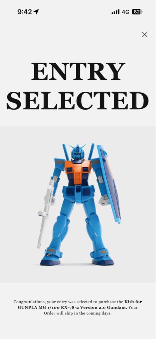 KITH FOR GUNPLA GUNDAM ガンダム ガンプラ 2体セット