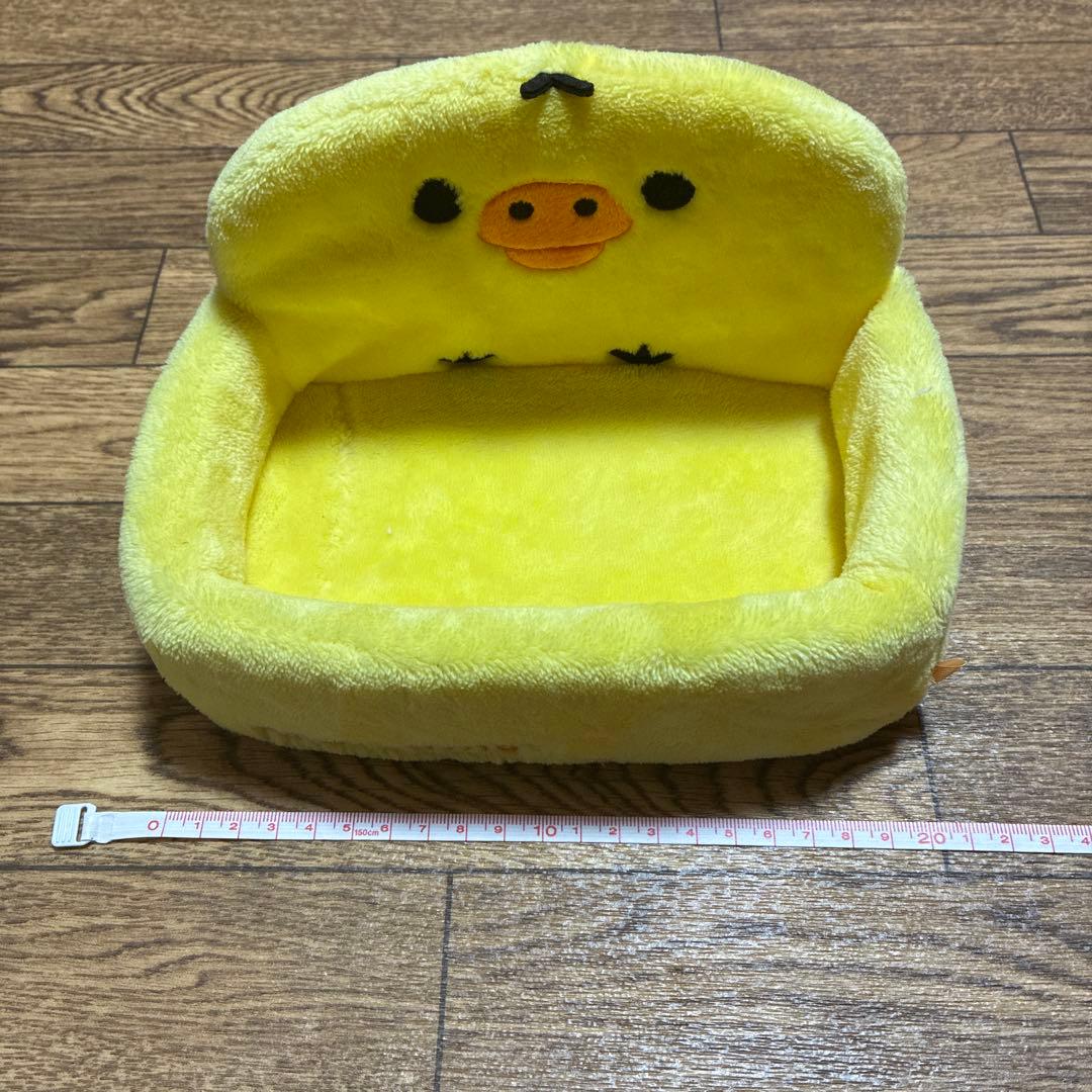 キイロイトリ　ぬいぐるみマルチトレイ　リラックマ