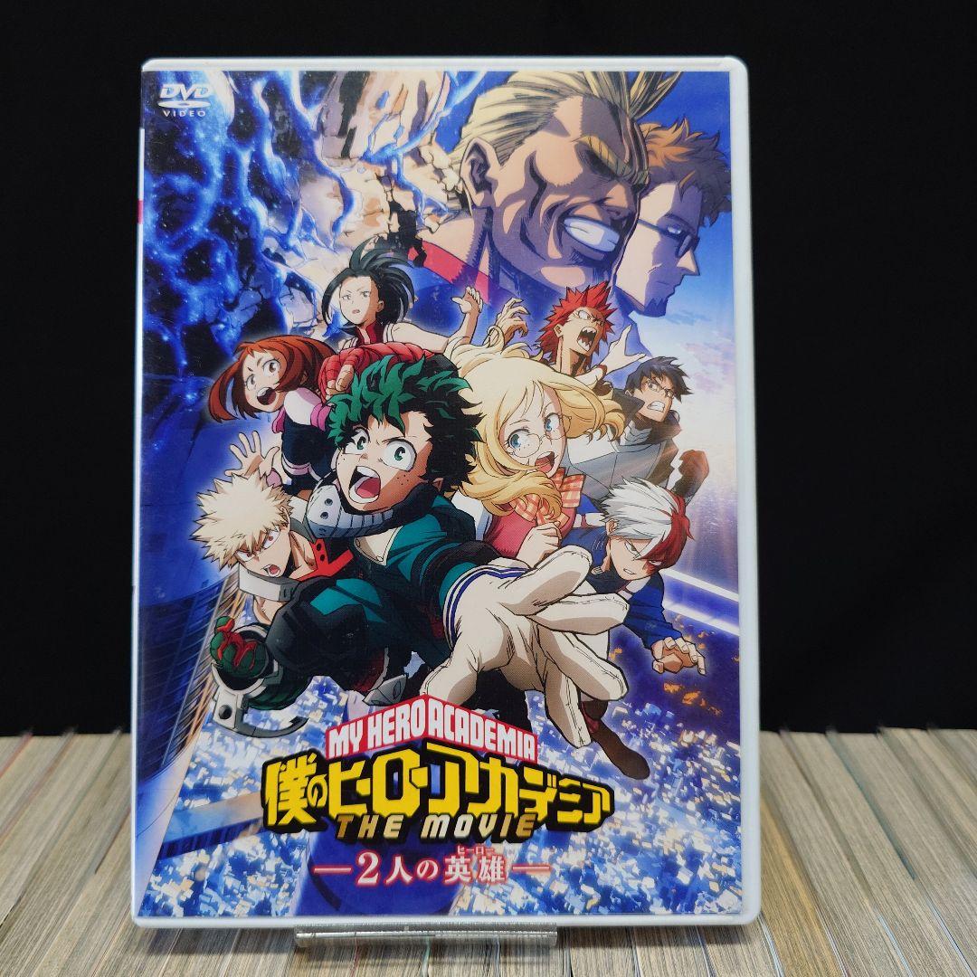 ヒロアカ　1〜31巻　ヴィジランテ1〜12巻　DVD2人の英雄