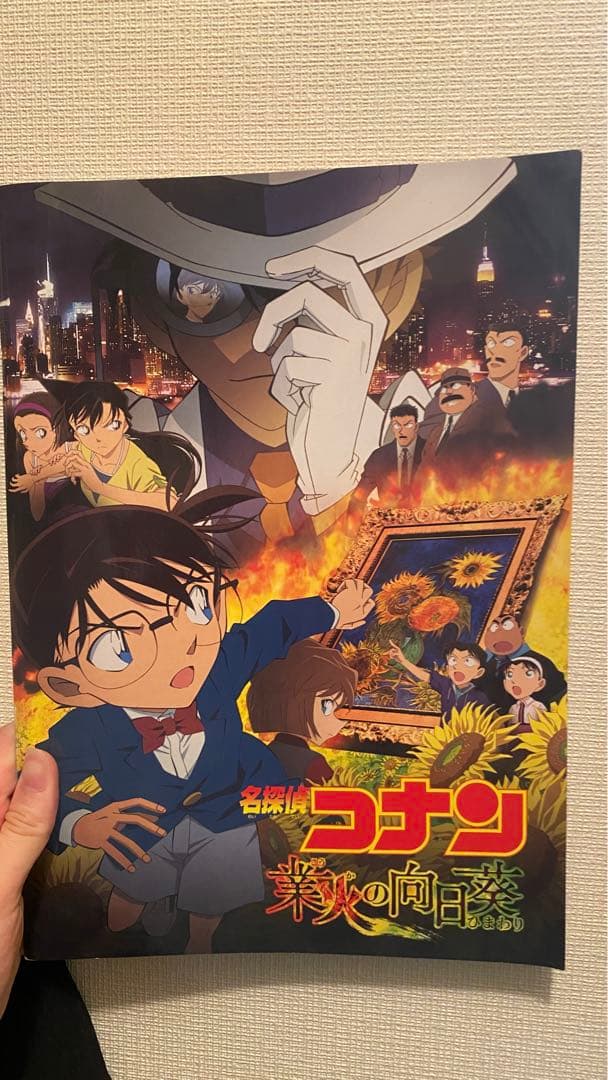 名探偵コナン 劇場版 漫画   その他コナン関連の漫画、パンフレット