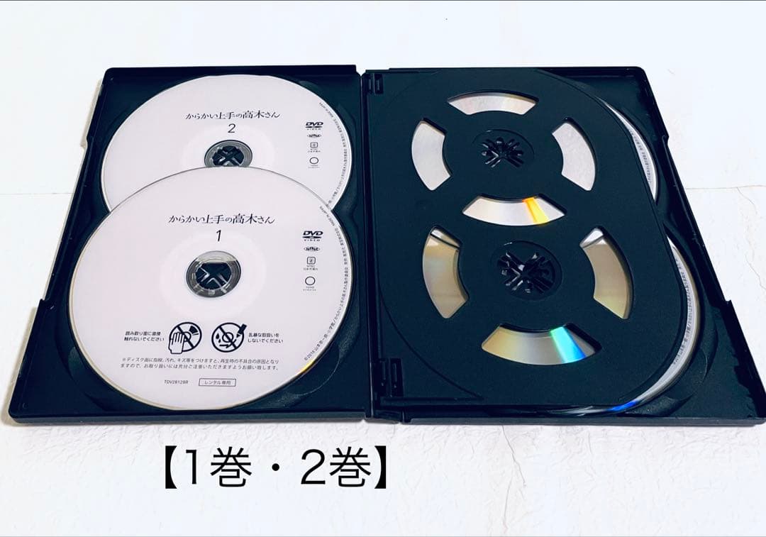 からかい上手の高木さん　(全６巻)+劇場版　【全7巻】　レンタル版DVD 全巻