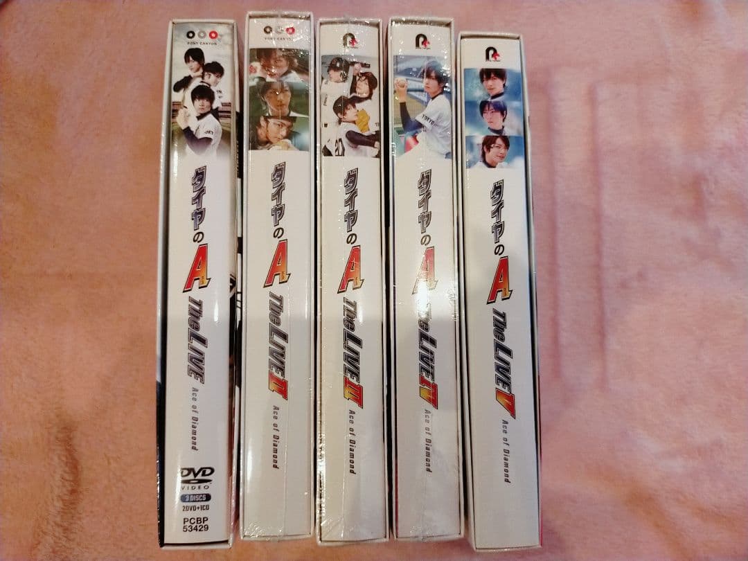 【特典ブロマイド付】舞台ダイヤのA DVD・Blu-ray1-5
