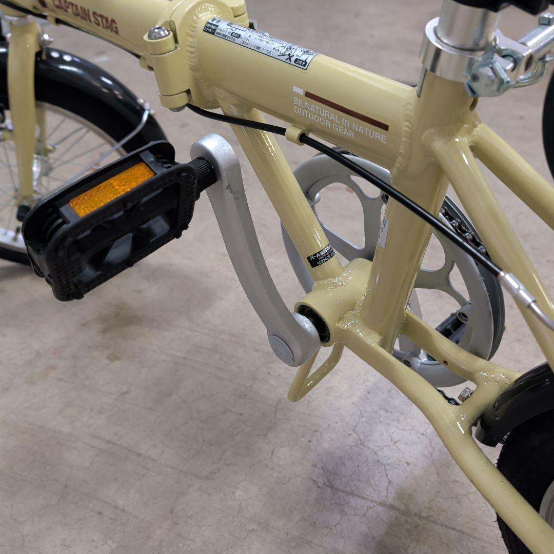 【引取限定】キャプテンスタッグ アルミ製折りたたみ自転車 ベージュ