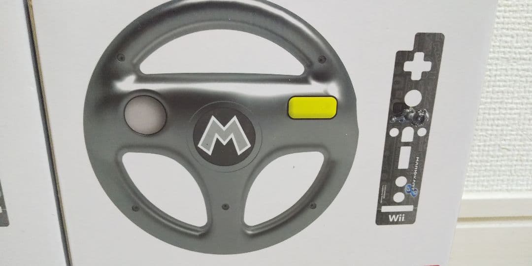 新品未開封、超レア、イオン限定カラーマリオカート8ハンドルforWiiリモコン