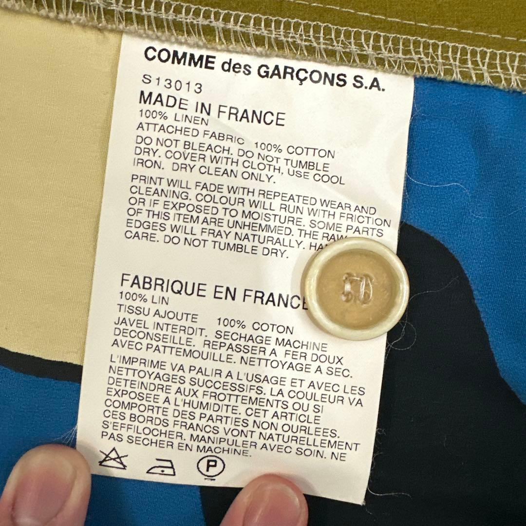 COMME des GARÇONS shirt メンズ ジャケット ベージュ