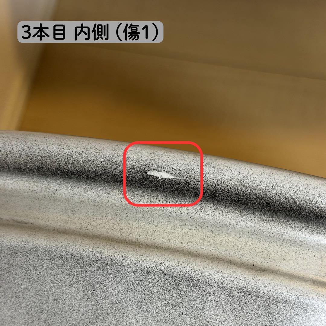 【トミー】【送料込み】クラウンスポーツ Z 純正21インチ 4本セット