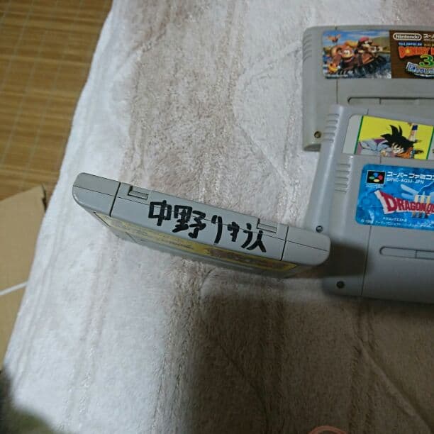 ファミコン・カセットセット