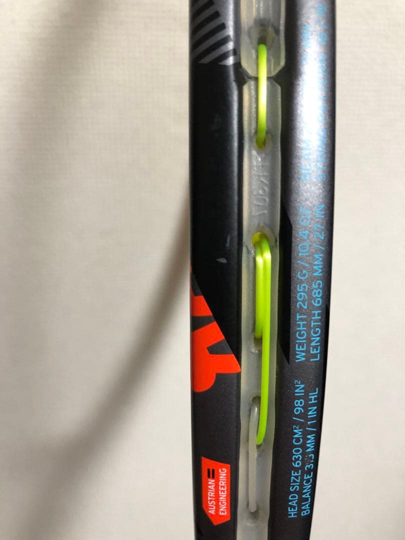 【美品】HEAD グラフィンXT ラジカルMP G3