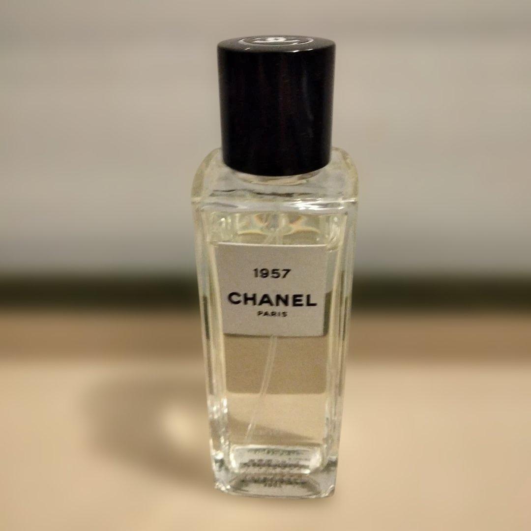 CHANEL シャネル 1957 75ml