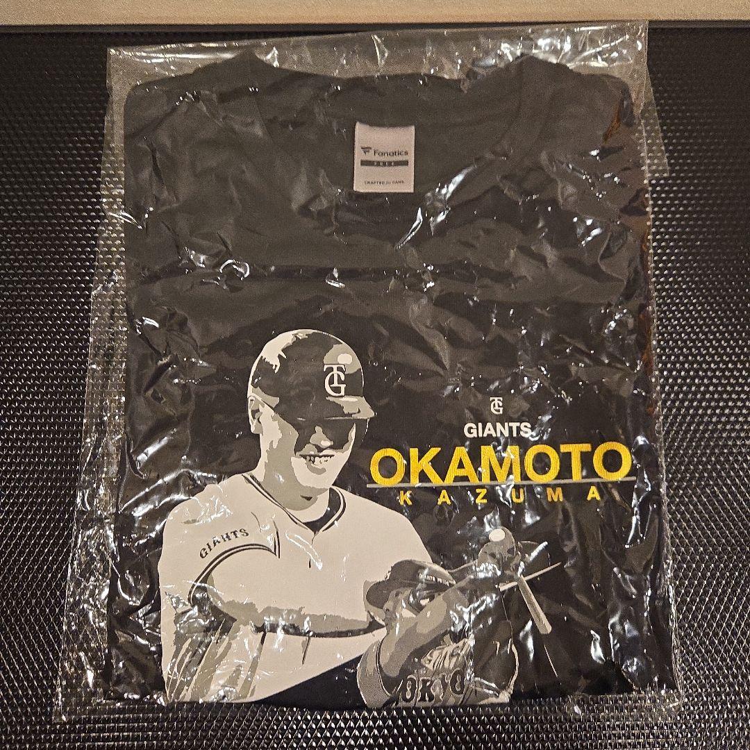 【CLUB GIANTSデー】Tシャツ　【岡本和真】レア　ゴールド　ジャイアンツ