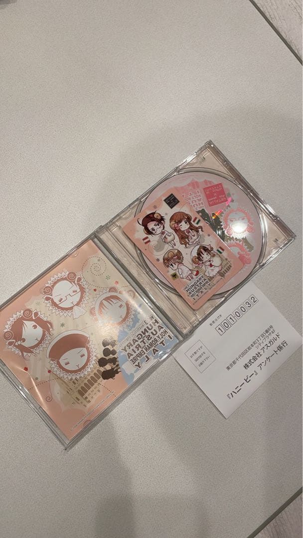 貴重★初回版特典カード付き　ヘタリア×羊でおやすみシリーズ