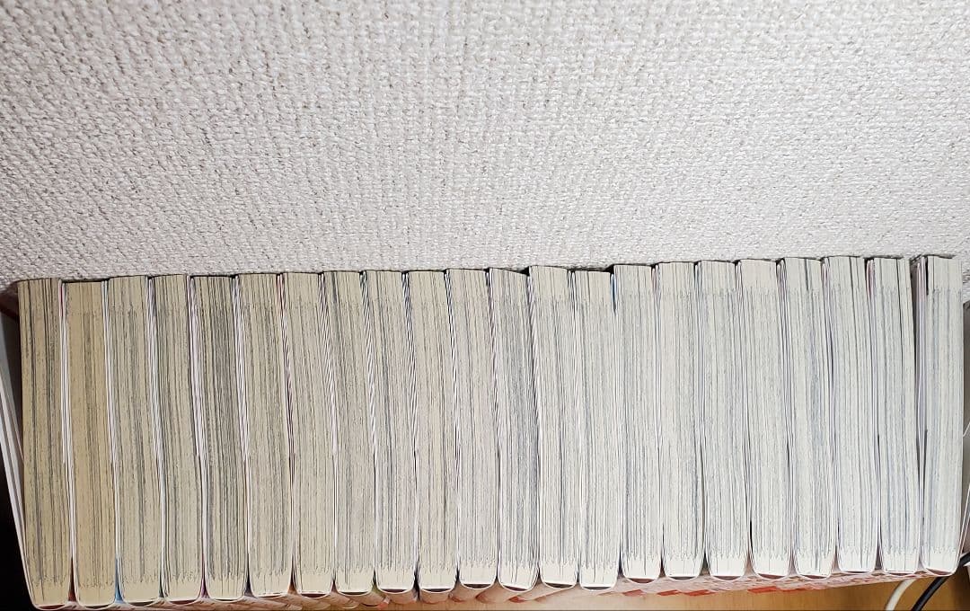 甘神さんちの縁結び　全巻セット