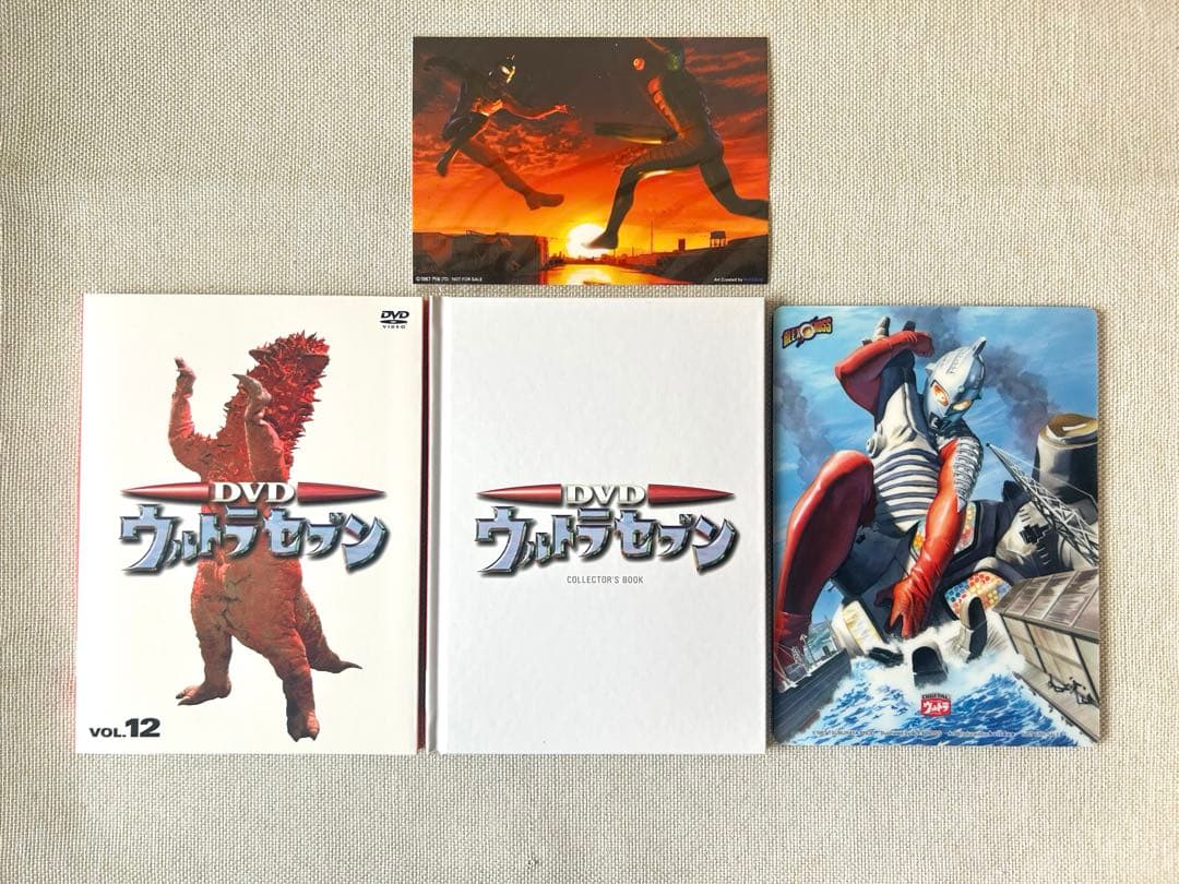 【美品】ウルトラセブン DVD コレクターズBOX 全12巻