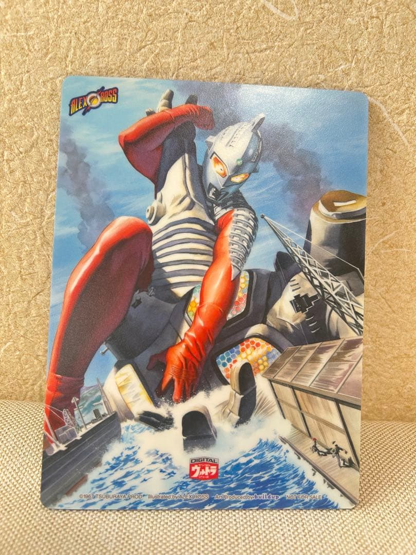 【美品】ウルトラセブン DVD コレクターズBOX 全12巻