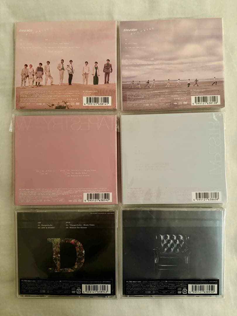  Man CD シングル アルバム まとめ売り グッズ付き