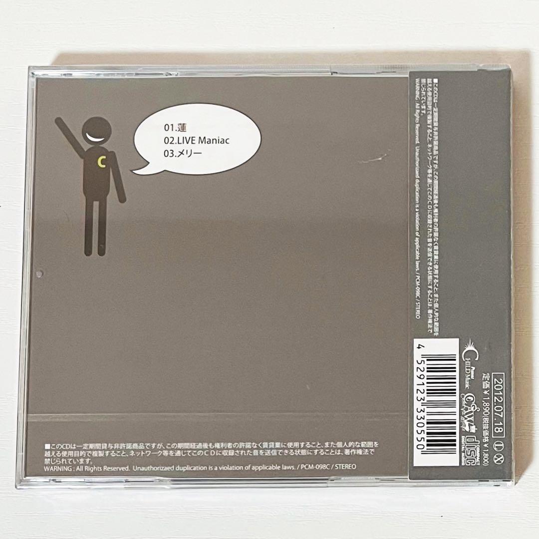新品★V系★Jackman★WORLD CLASS★初回限定盤★CD★2点セット