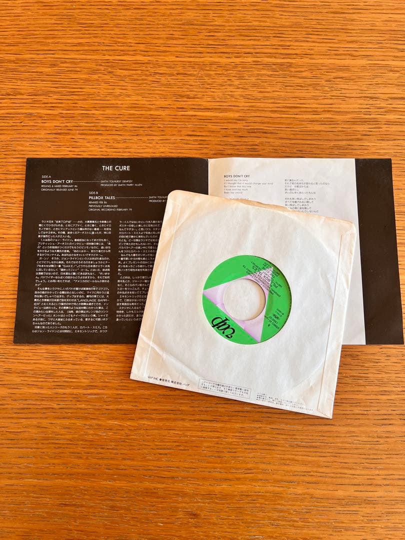 The Cure / Boys Don’t Cry 7inch (レコード)