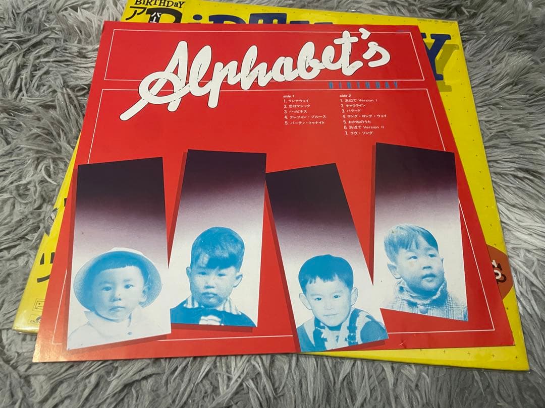アルファベッツ ALPHABETS バースデイ BIRTHDAY 見本盤LP