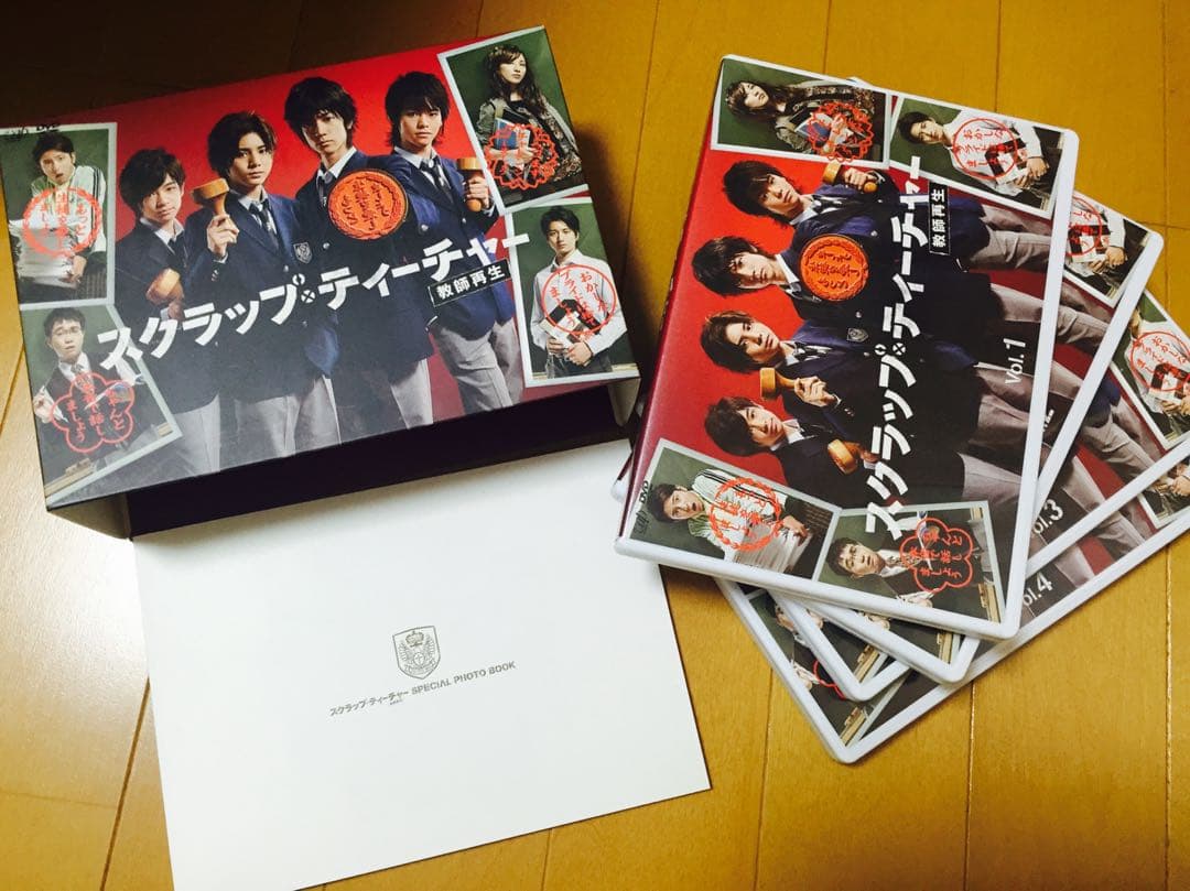 スクラップティーチャー DVDBOX (Hey!Say!JUMP)