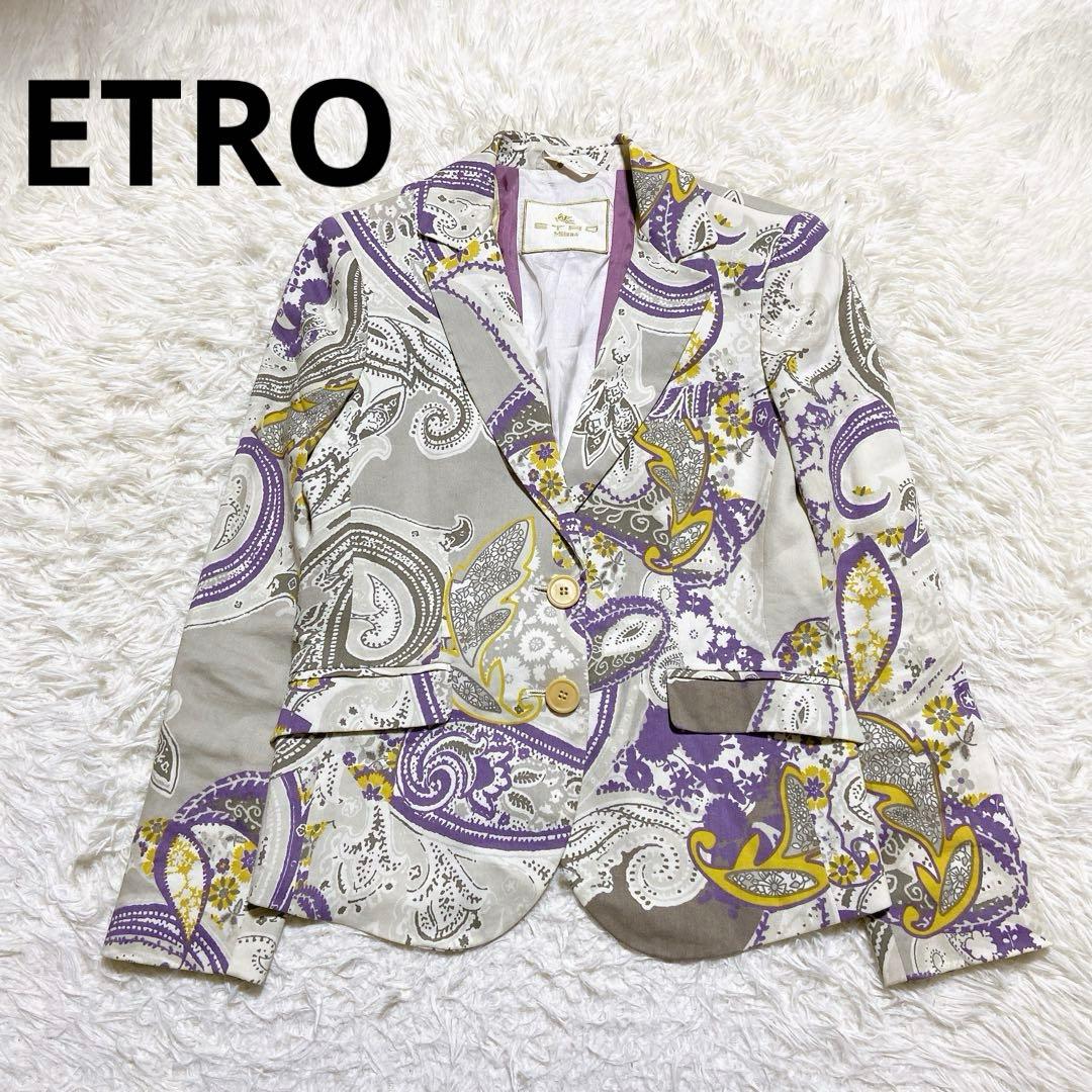 希少⭐️ETROエトロ　テーラードジャケット　ペイズリー柄　シングル　2Bボタン