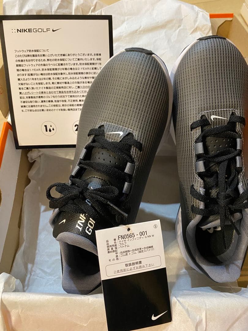 Nike ゴルフシューズ グレー/ブラック25cm