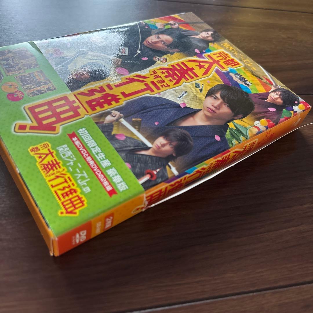 WEST. DVDブルーレイまとめ売り