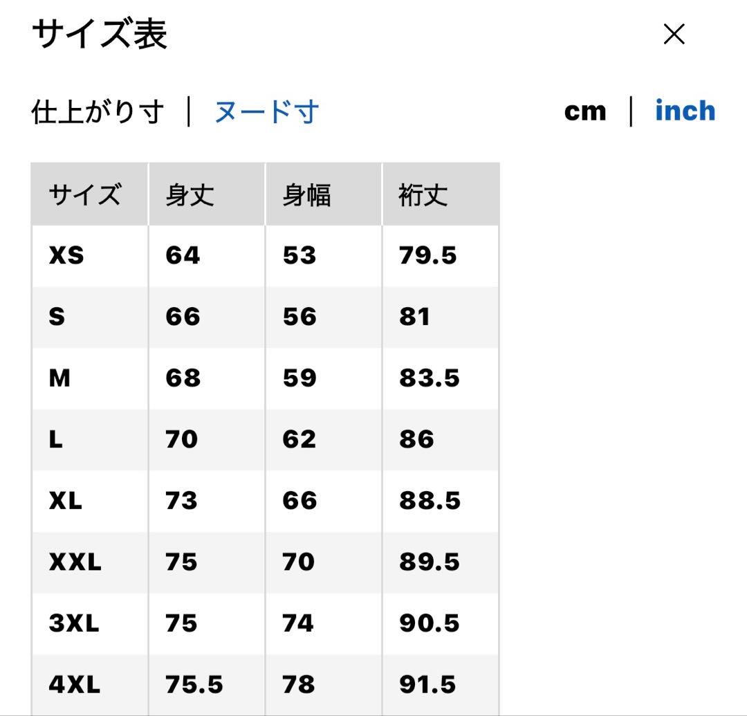 UNIQLO +J ハイブリッドダウンオーバーサイズ MA-1
