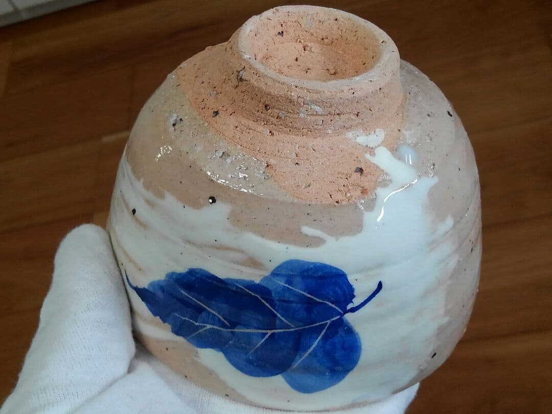 ♥美濃焼　小木曽 教彦　茶碗　刷毛目