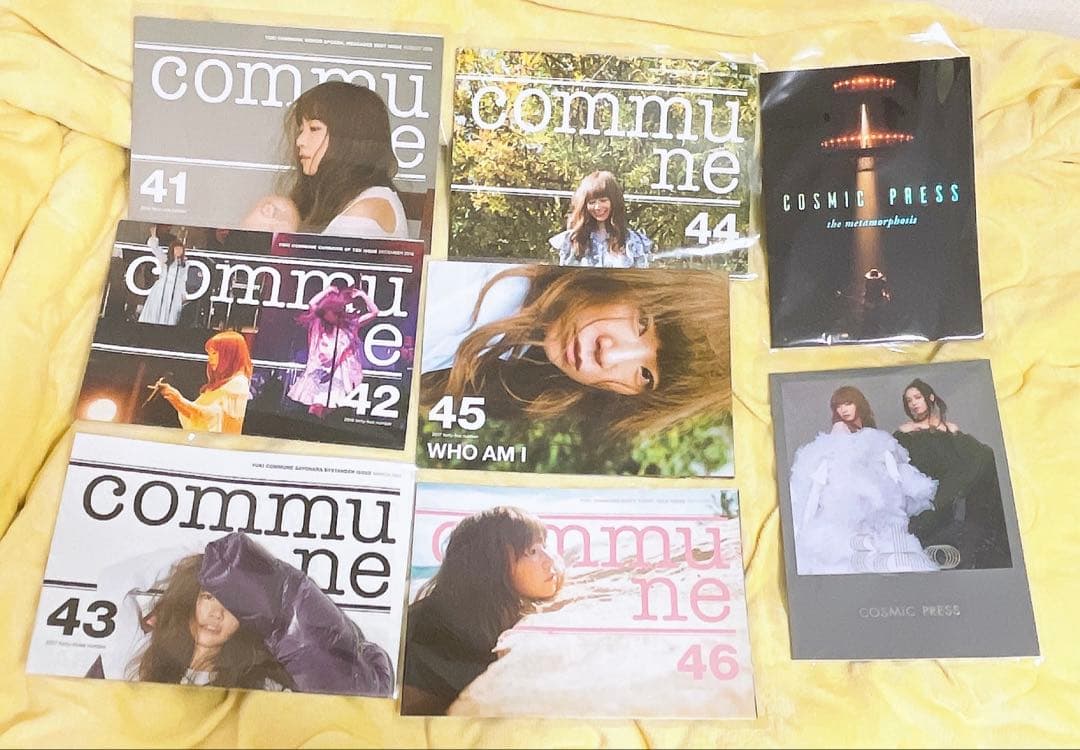 YUKI ファンクラブcommune 会報　26冊セット