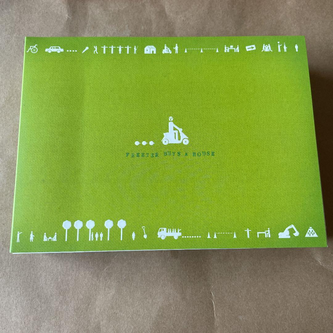 フリーター,家を買う。 DVD-BOX〈6枚組〉