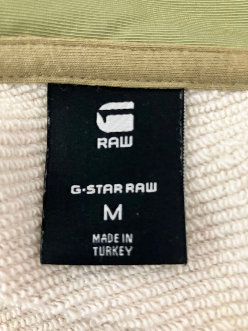 超激レア G STAR RAW ジャケット