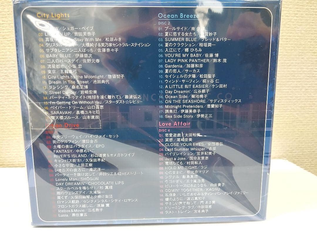 セール中 新品 CITY POP STORIES '70s & '80s 4枚組