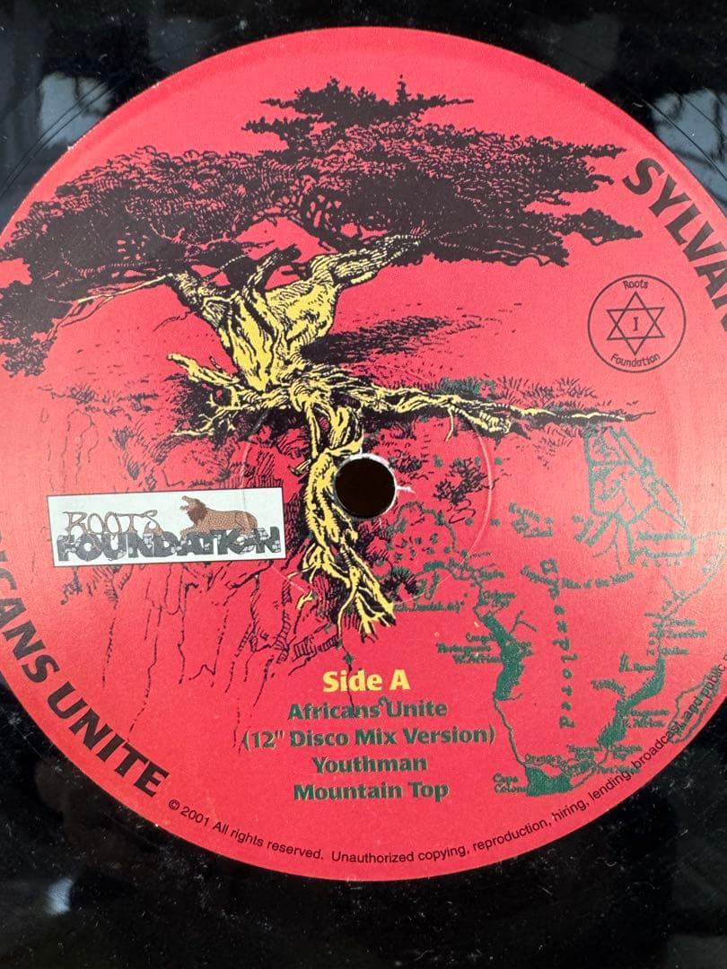 Sylvan White / Africans Unite レゲエ2LP