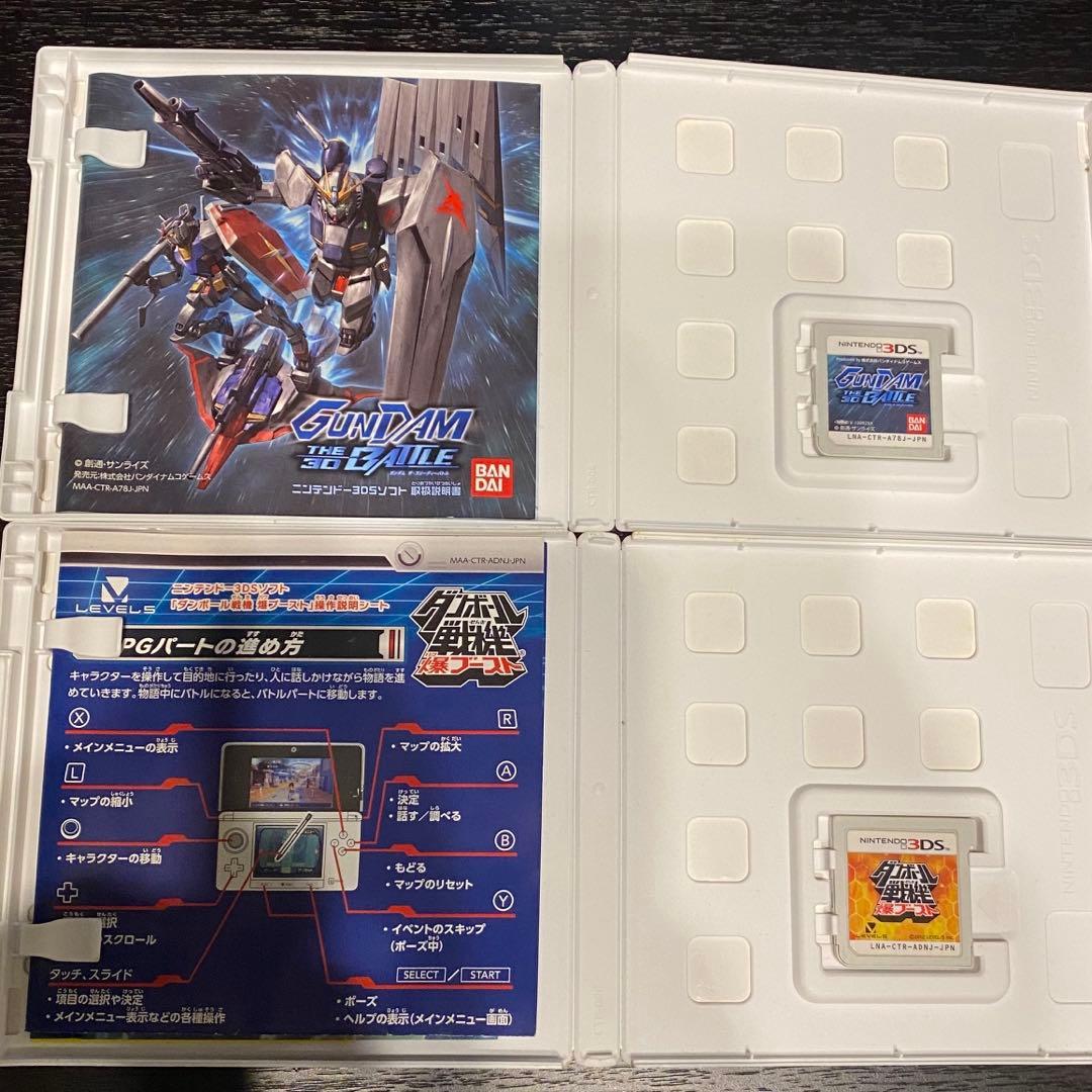 3DS スーパーロボット大戦BXほか
