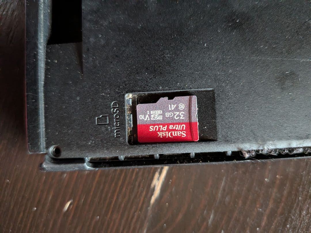 Nintendo Switch 本体 + 32GB microSDカード